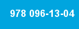 978 096-13-04 978 096-13-04